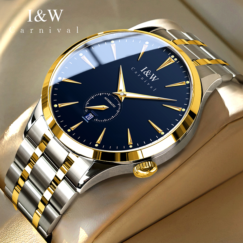 Luxury Watch All Brands - Jam Tangan Otomatis Baja Murni Seri