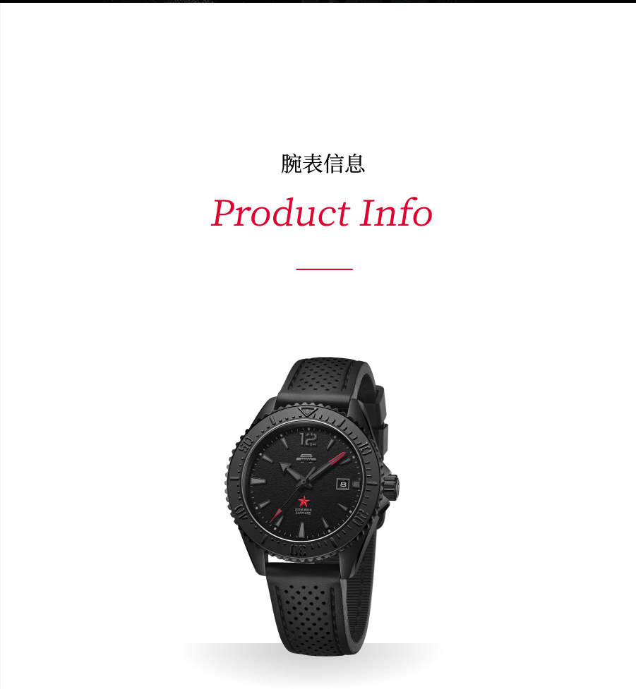 Jam Tangan Beijing Dark Black  - Luxury Watch In China ulasan dan harga