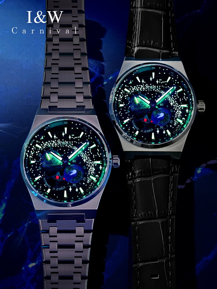 Karnaval Baru MIYOTA Gerakan O - Luxury Watch Second Hand ulasan dan harga